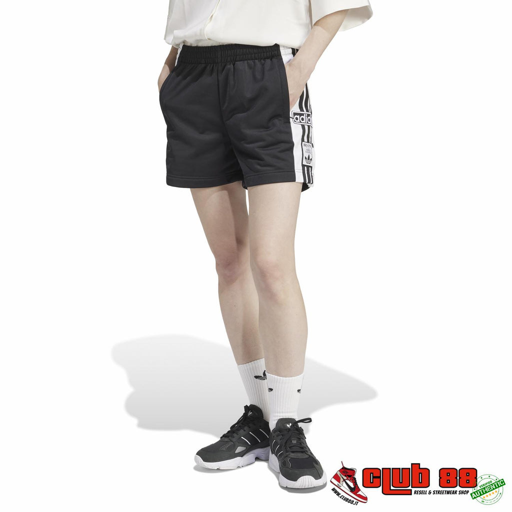 Adidas ADIBREAK SHORTIU2518